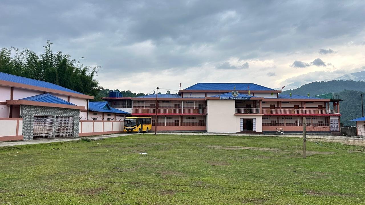 KAMENG PRESIDIUM SCHOOL